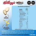 thumbnail image 3 of Cereal Kellogg's Musli Almendras 410 g, 3 of 5