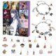 thumbnail image 3 of Cute Funny 24PCS 2024 Christmas Decoration Box Gift Cute Bracelet Accessories Decoration Christmas Singer Friendship Bracelets with Themed Pendants Inspired Music Lover Fans Gifts for Women, 3 of 5
