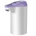 thumbnail image 1 of Portable Bottle Pump, 5 N Bottle Electric Dispenser With S Charging, For Cam Kit, 1 of 4