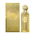 thumbnail image 2 of Perfume Anfar Sabbia Extrait De Parfum 100 ml para hombre, 2 of 5