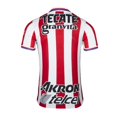 thumbnail image 2 of JERSEY PUMA CABALLERO CHIVAS LOCAL TEMP 20/21 VERSION AFICIONADO PUMA 276304801/CABALLERO/ROJO, 2 of 3