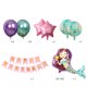 thumbnail image 2 of Kit de globos con forma de estrella y sirenas, 18 unidades, lámina de látex para fiesta de cumpleaño, 2 of 2