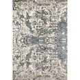 thumbnail image 1 of Art Carpet 841864116397 2 x 4 ft. Titanium Collection Topography Woven Area Rug, Linen, 1 of 1