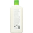 thumbnail image 3 of Andalou Naturals Silky Smooth Shampoo - Exotic Marula Oil - 11.5 Fl Oz, 3 of 3