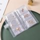 thumbnail image 1 of Caja de almacenamiento de joyas, pendientes, anillo antioxidante, bolsa de almacenamiento transparente a prueba de polvo, collar, libro de joyas, bolsa sellada, 1 of 5