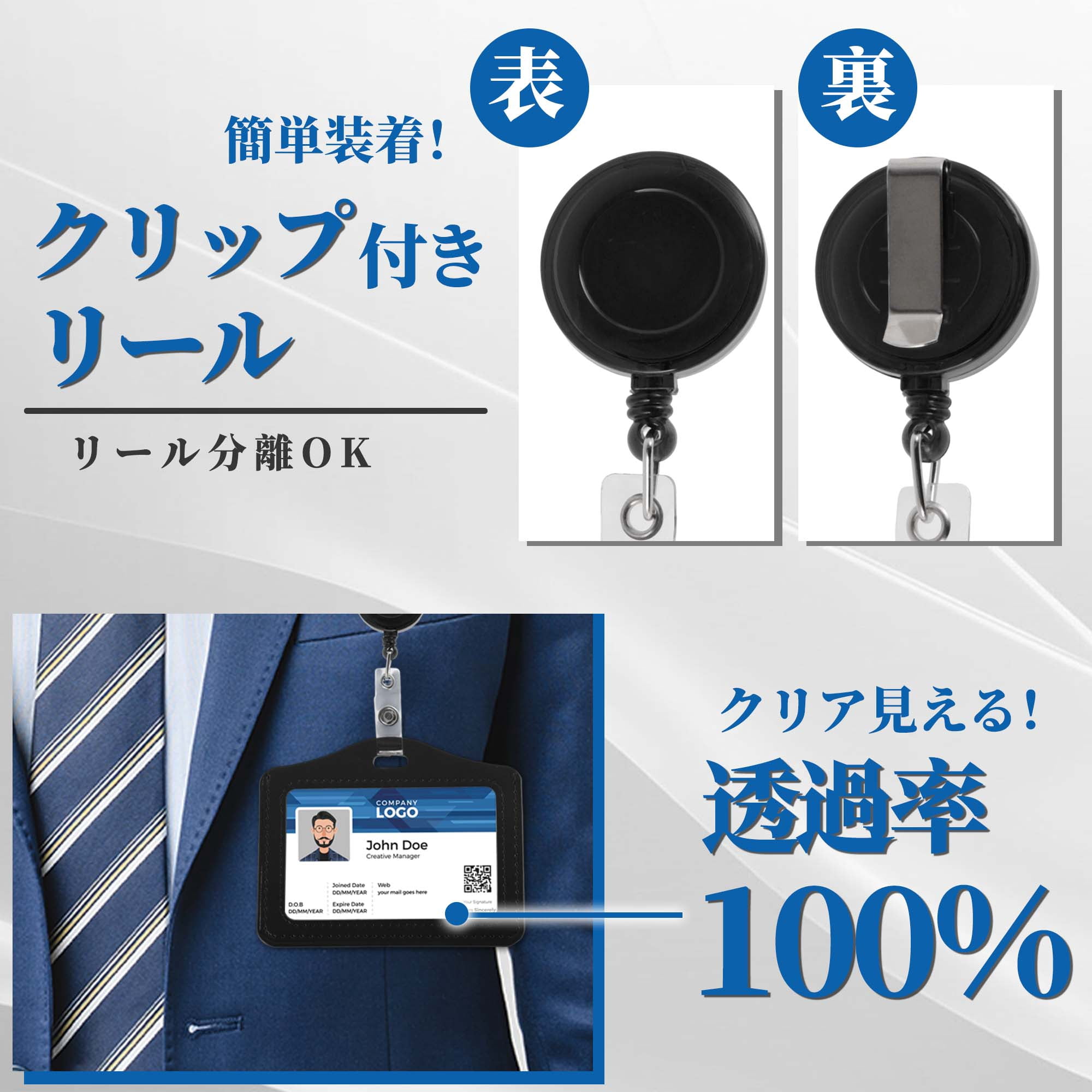 Unique Bargains Lanyards for ID Badges PU Card Holder with Transparent Pull Tab Black