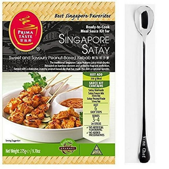 NineChef Bundle - Prima Taste Ready to cook sauce kit for Singapore Kebab Satay (2 Pack) 1 NineChef Brand Long Handle Spoon