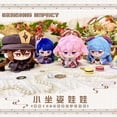 thumbnail image 2 of Genshin Impact Plush Dolls Kaveh Focalors Al Haitham Dottore Xiao Lumine Kazuha Pendant Keychain Anime Cosplay Toys Kids Gift, 2 of 5
