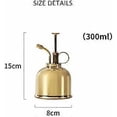 thumbnail image 2 of Brass Golden Spray Lianshi can Plant Spay Bottle Inner Flower Spray Mister 300ml/10.56 oz 1pcs/Lot, 2 of 4