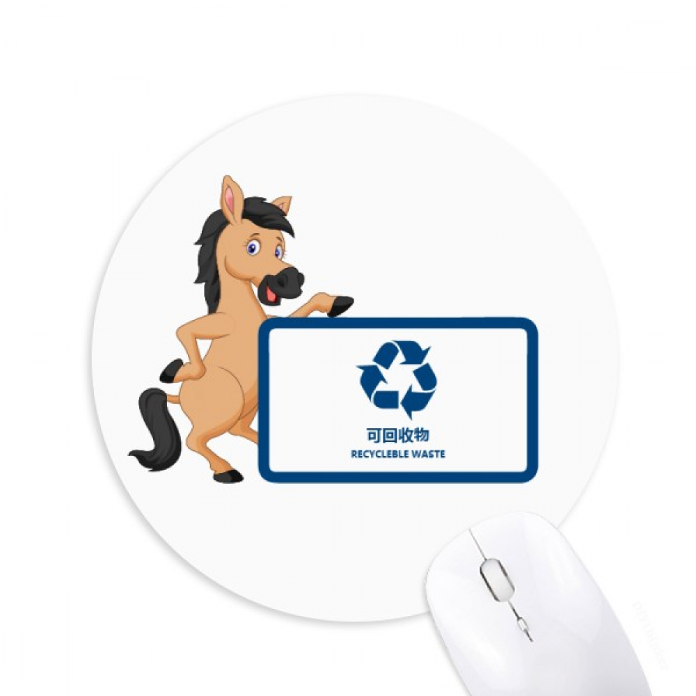 Waste Classification Treatment Recyclable Animals Mouse Pad Comfortable
