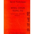 thumbnail image 2 of Techniques Secrètes du Kung Fu Vol.2, 2 of 2