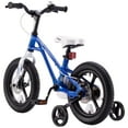 thumbnail image 3 of RoyalBaby RoyalMg Galaxy Fleet 16" Kids Bicycle w/ Training Wheels, Blue, 3 of 10