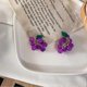 thumbnail image 5 of Pendientes colgantes únicos y bonitos con forma de fruta creativa y cristales brillantes de uva para mujeres y niñas, joyería llamativa, regalos., 5 of 5
