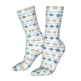 thumbnail image 5 of Bingfone Sea Turtle Prirnt Women's Men's Fun Pattern and Solid Crew Socks-1 Pair Pack-Cool & Classic Novelty Design Gifts, 5 of 7