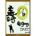 thumbnail image 1 of Libro Qi Gong (dvd) Tapa Blanda, Autor Ignacio Caliz, Editorial Ediciones Libreria Argentina, 1 of 2