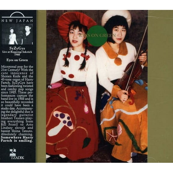 Syzygys - Eyes on Green: Syzygys Live at Tokyo - World / Reggae - CD