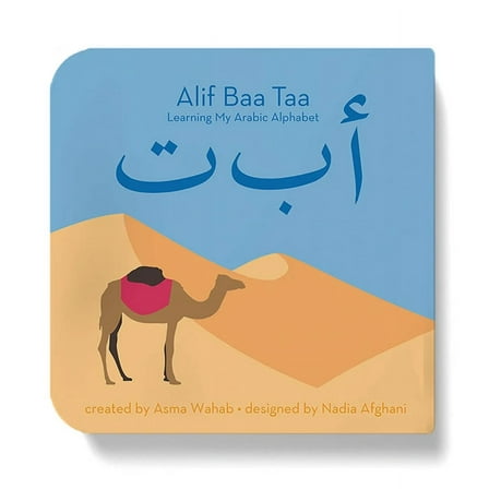 Alif Baa Taa: Learning My Arabic Alphabet