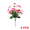 Multicolor-6pcs, variant on hulanddfd Artificial Flower 7-Head Hibiscus Fake Plants, 16.3 Inch Small Hibiscus Flower Branches Faux Plastic Bouquet for Outdoor Garden Patio Porch Spring Decorations(White)