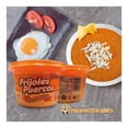 thumbnail image 4 of Frijoles Productos Meza puercos 500 g, 4 of 4
