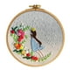 thumbnail image 1 of Lindo Kit de Inicio de de Princesa para Adultos, Principiantes, Manualidades de Cruz, 1 of 9