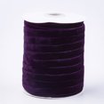 thumbnail image 1 of JUNWELL 1Roll Single Face Velvet Ribbon Bisque 3/8 inch(9.5~10mm) 50yards/roll(45.72m/roll), 1 of 3