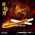 thumbnail image 1 of Scissors Sword Ninja Demon Slayer Seven Magic Blade Kochou Shinobu Yamato Toy Blocks Anime Building Toy Gift Model Katana zhangyuxiang LED, 1 of 2