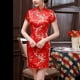 thumbnail image 3 of WILLBEST Vestidos Casuales Vestido Corto de Fiesta Ajustado con Cuello Alto y Manga Corta para Mujer Grande, 3 of 3