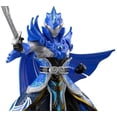 thumbnail image 4 of #10 Ultraman Blu Xiahou Dun Armour Ultraman, Bandai Hobby Ultrman the Armour of Legends, 4 of 4