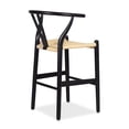 thumbnail image 4 of Poly and Bark Weave Counter Stool in Black, 4 of 10