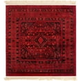 thumbnail image 2 of Rugs.com Bokhara Collection Rug – 4 Ft Square Red Low Rug Perfect For Living Rooms, Kitchens, Entryways, 2 of 8