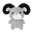thumbnail image 1 of Peluche 99 Nights In The Forest, Animal de 99-Nights Peluche, Regalo de muñeca de Peluche de 99 Nights Realista y Lindo, Regalo Perfecto de Cumpleaño, 1 of 2