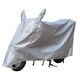 thumbnail image 1 of Funda protectora universal para motocicleta, scooter, exterior, a prueba de polvo, impermeable, bloqueador solar, protección contra la lluvia, talla M (plateada), 1 of 6