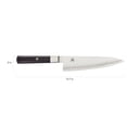 thumbnail image 4 of Miyabi Koh 8-inch Chef's Knife, 4 of 9