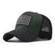 thumbnail image 2 of Sombrero de béisbol de playa transpirable para hombre y mujer, estilo hip hop, para el sol, 2 of 3