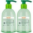 thumbnail image 2 of Garnier Fructis Sleek & Shine Anti-Frizz Serum, 5.1 Fluid Ounce (Pack of 2), 2 of 2