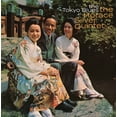 thumbnail image 1 of The Tokyo Blues, 1 of 1