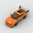 thumbnail image 3 of Toyota Supra Paul Walker, Fast and Furious Voiture de Course Jouet Modèle compatible avec LEGO Kit, Collection avec Figurine de Pilote - 370 Pcs, 3 of 5