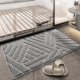 thumbnail image 2 of Alfombrilla DE baño ANTIDESLIZANTE 40 x 60 cm CHAO gris, 2 of 5
