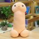 thumbnail image 3 of Juguete de peluche de pene de gran tamaño con forma de truco, pene de peluche para niño, almohada de abrazo, regalo sexy e interesante para novia, 3 of 5