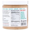thumbnail image 2 of Windy City Organics Dastony  Almond Butter, 8 oz, 2 of 2