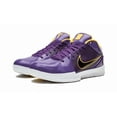 thumbnail image 2 of NIKE MENS Kobe 4 Protro UNDFTD "Undefeated - LA Lakers" CQ3869 500 CQ3869 500 from Stadium Goods, 2 of 6