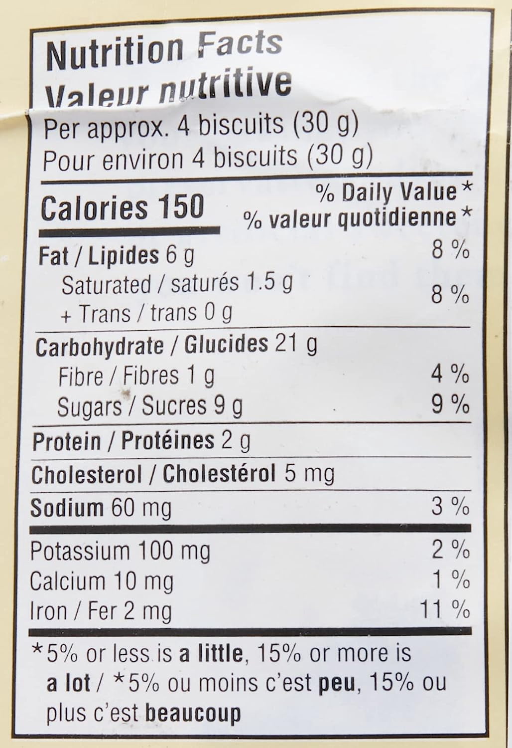 Mulino Bianco: Cookies Pan Di Stelle, 7.05 Oz