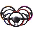thumbnail image 3 of Car Steering Wheel Covers Reflective Faux Leather Auto Steering Wheel Protector Car Steering Wheel Covers, 3 of 8