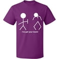 thumbnail image 2 of OXI T-Shirt - I've Got Your Back, Basic Casual T-Shirt for Men's and Women Fleece T-Shirt Short Sleeve - Purple X-Large, 2 of 3