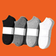 thumbnail image 1 of 5/10/20 Pairs New High Quality Women's Short Socks Fashion White Black Female Ankle Socks Breathable Sports Cotton Floor Socks, 1 of 5