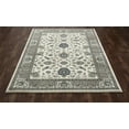 thumbnail image 3 of Art Carpet Kensington Jacobean border Cream, Light Green, Light Blue 3'11" x 6'1" Oval Rug, 3 of 3