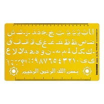 Traceease Islamic Alphabet Number Lettering Template Drafting Tools Arabic Letter Stencils