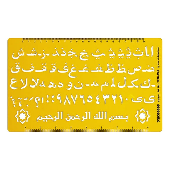 Traceease Islamic Alphabet Number Lettering Template Drafting Tools Arabic Letter Stencils