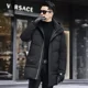 thumbnail image 3 of Chaqueta larga de invierno para hombre, chaquetas con capucha de marca de invierno para hombre, chaqueta de invierno con relleno de plumón de pato para hombre, novedad en abrigos de plumón, 3 of 5