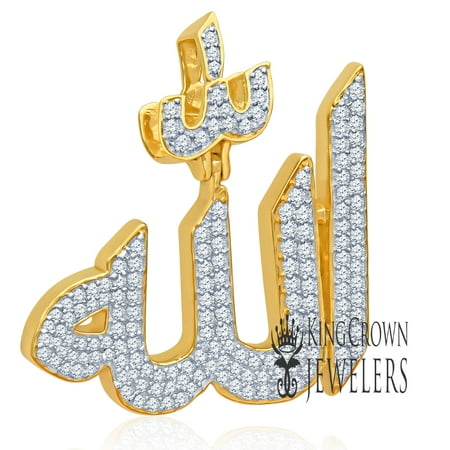 Big 2.35'' 14k Yellow Gold Over Pure Sterling Silver Simulated Diamonds Allah God Muslim Islamic Arabic Charm